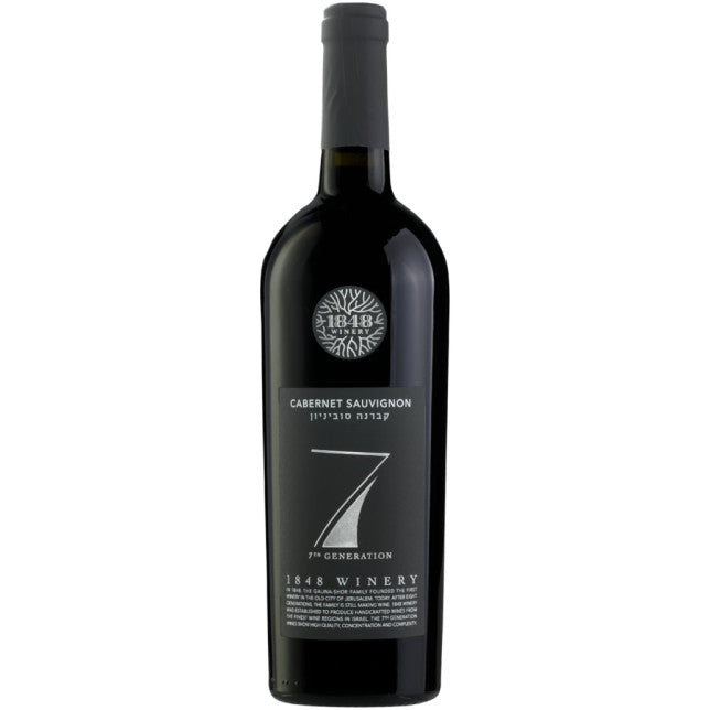1848 Cabernet Sauvignon Reserve 2022 Kosher
