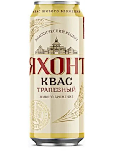 Kvas Yahont Trapezniy