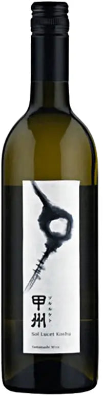 Kurambon Sol Lucet Koshu