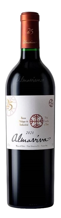 Almaviva 2020