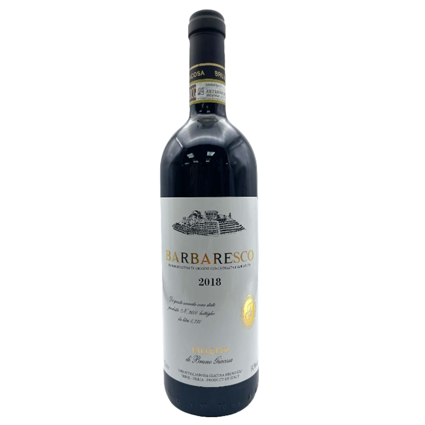 Bruno Giacosa Barbaresco DOCG 2018