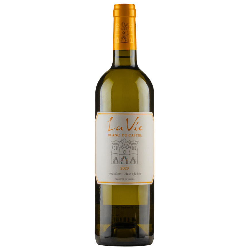 Domaine du Castel La Vie Blanc 2023 Kosher