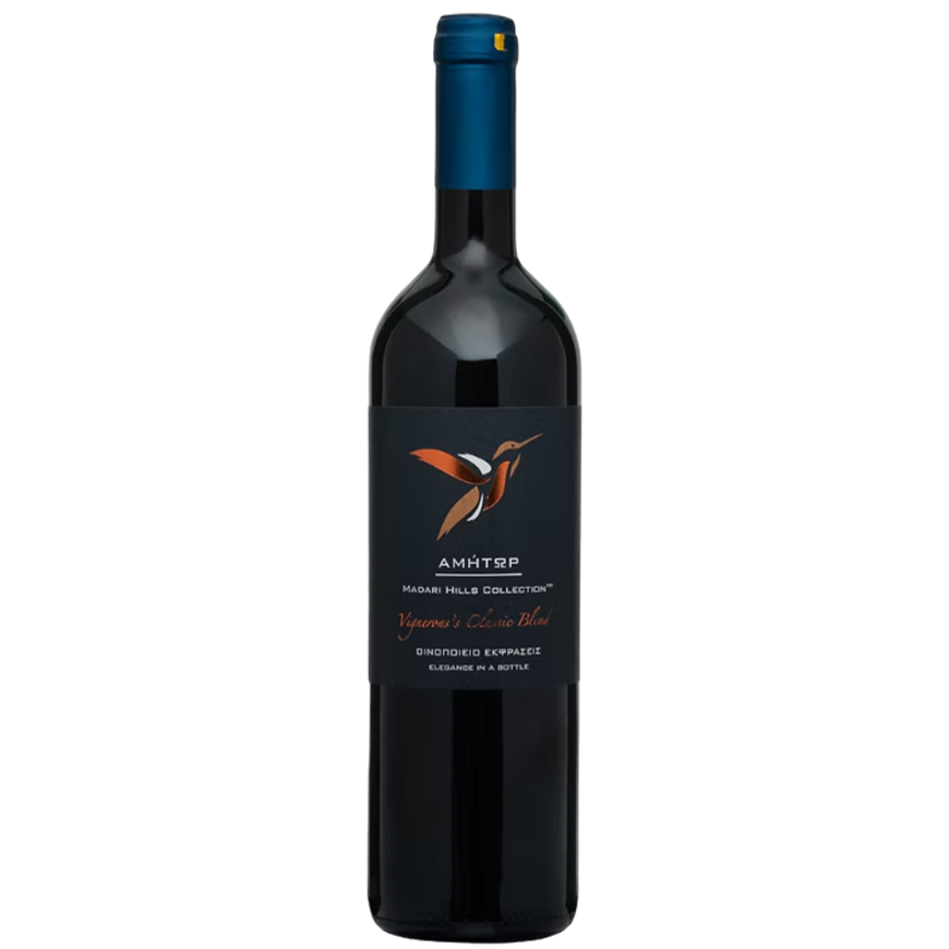 Ekfraseis Madari Hills Collection Amitor 2017