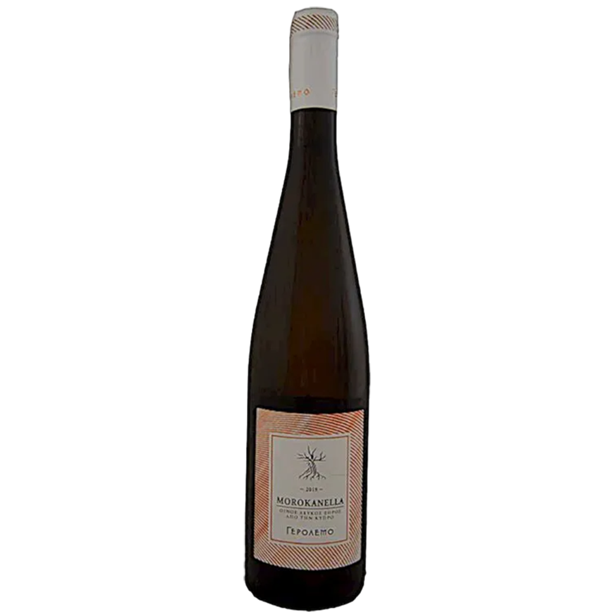 Gerolemo Morokanella 2024