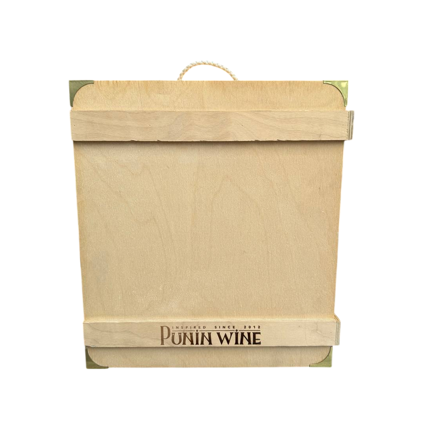 Gift Box Punin Wine Logo For 2/3 Bottle