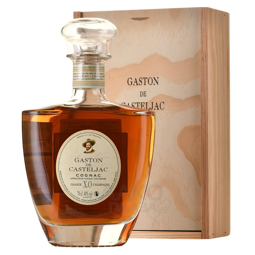 Gaston de Casteljac X.O. Cognac 70cl Wooden Box