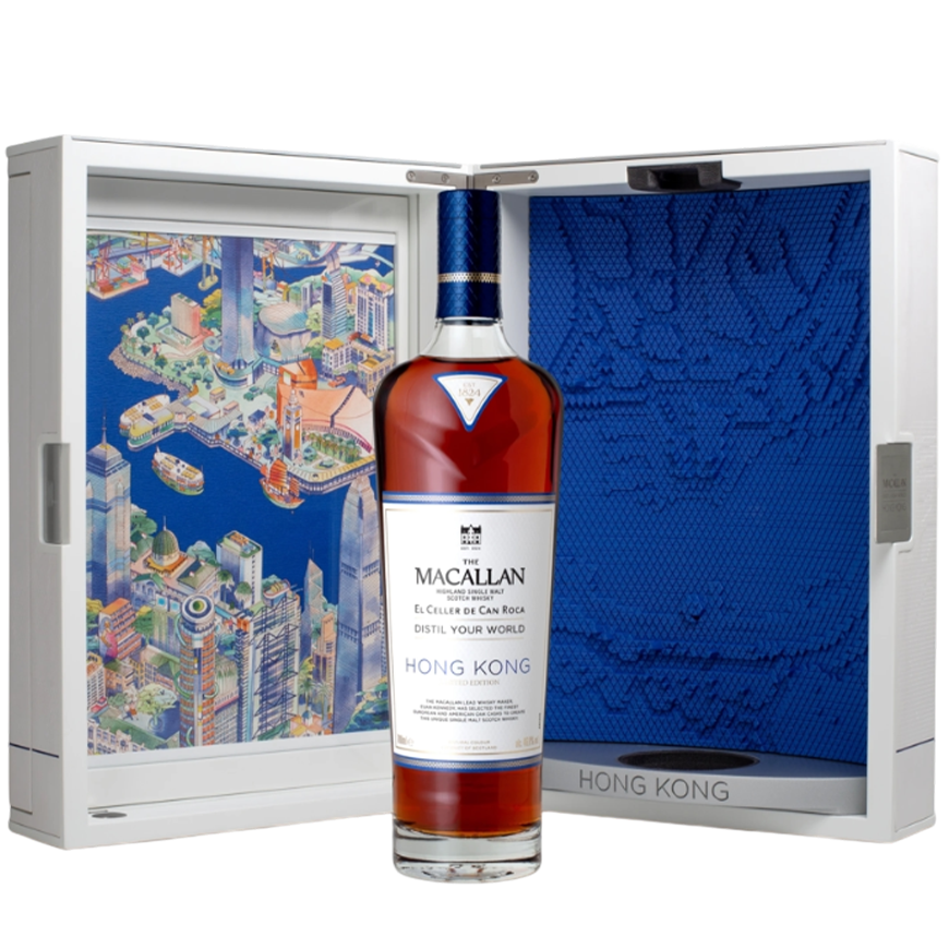 The Macallan Distil Your World Hong Kong Limited Edition 70cl