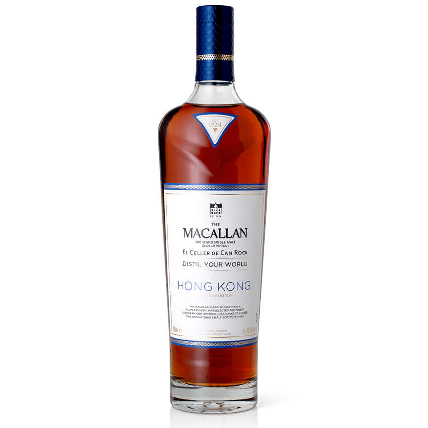 The Macallan Distil Your World Hong Kong Limited Edition 70cl