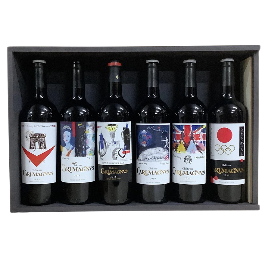 Chateau de Carlmagnus Fronsac (2015-2021) Set of 6