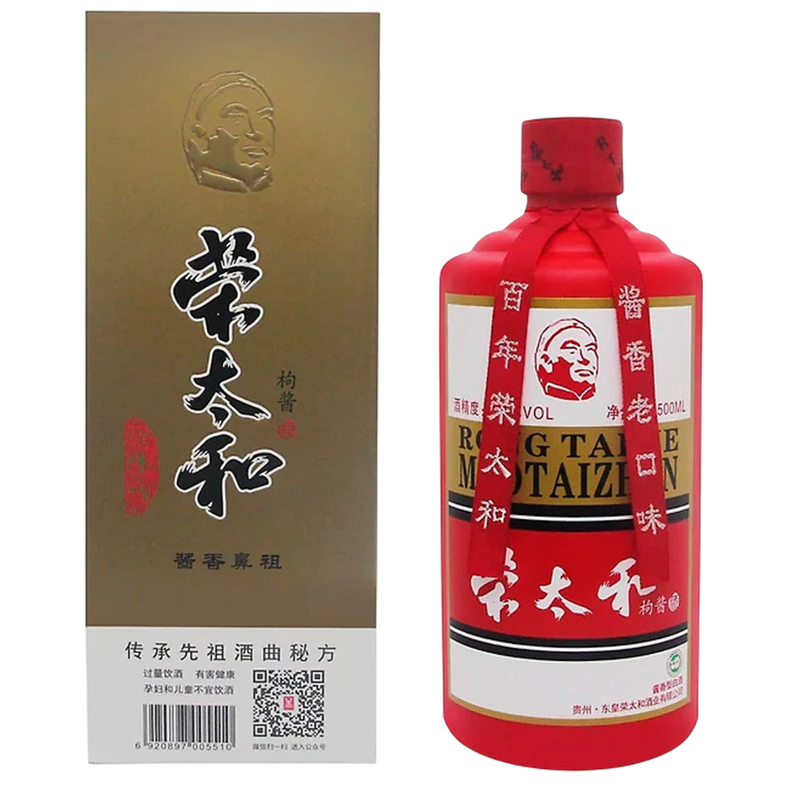 Rong Tai He Maotaizhen 50cl, 53%