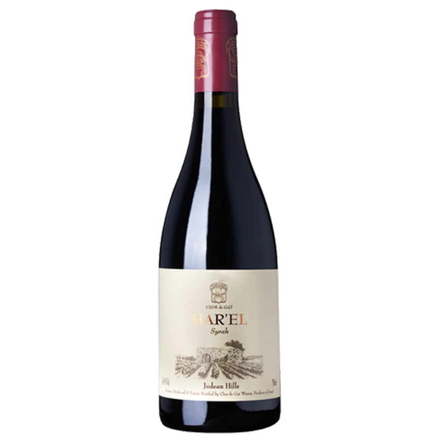 Harel Syrah 2020