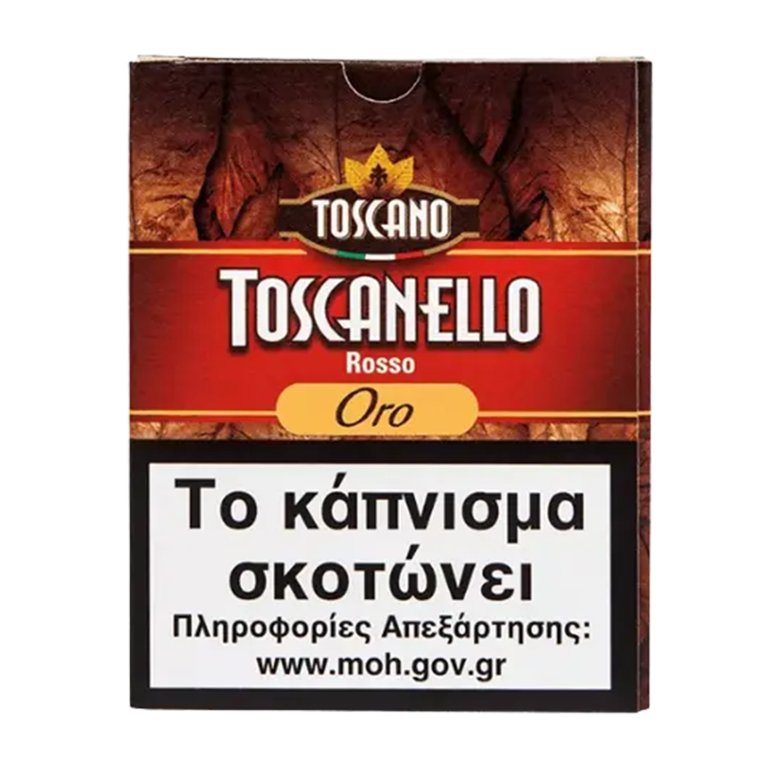 Toscanello Cigarillos Rosso Oro box of 5