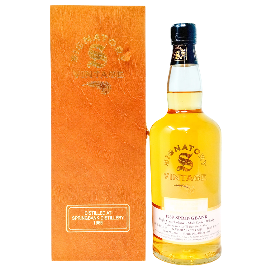 Springbank 34 YO 1969 Rare Reserve Limited Release 70cl