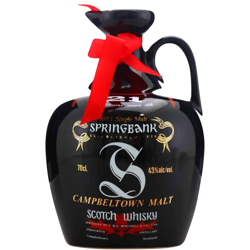 Springbank Ceramic Jug Decanter Limited Edition 70cl