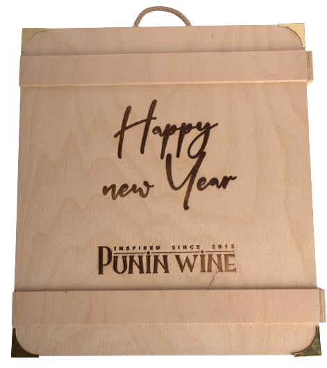 Gift Box Happy New Year For 2/3 Bottle
