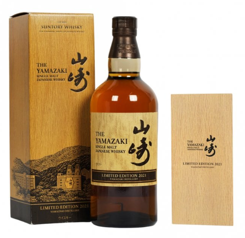 The Yamazaki Limited Edition 2021 Single Malt Whisky 70cl