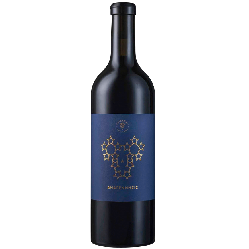 Tsiakkas Anagennisis 2019