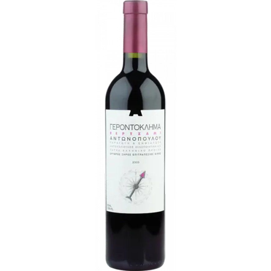 Antonopoulos Gerontoklima Rematias Vertzami 2010