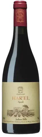 Harel Syrah 2016