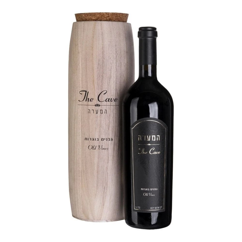 Binyamina The Cave Old Vines 2021 Kosher