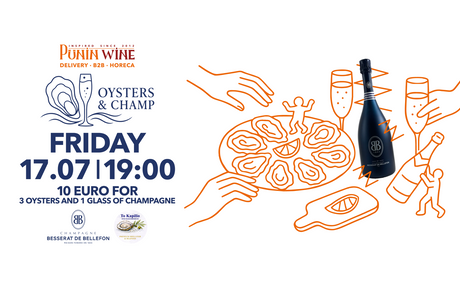 Oysters & Champ event at Punin Wine on Friday, July 17 at 7:00 PM. Special offer: 3 fresh oysters and a glass of Besserat de Bellefon Champagne for €10.