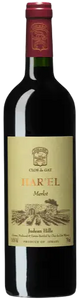 Harel Merlot 2019
