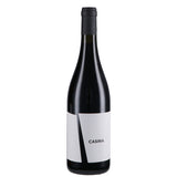 Podere Il Palazzino Edoardo Sderci La Casina Girasole 2018