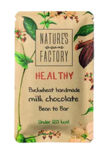 BUCKWHEAT chocolate for children "Milk" 20g