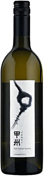 Kurambon Sol Lucet Koshu