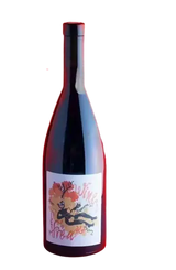 Vouni Panayia Wine Freak 2022