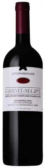 Antonopoulos Nea Drys Cabernet 2016