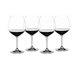 Nachtmann Burgundy Glass Vivino Set of 4