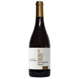 Aes Ambelis Sauvignon Blanc Fume 2022