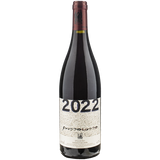 Passopisciaro Passorosso Etna 2022