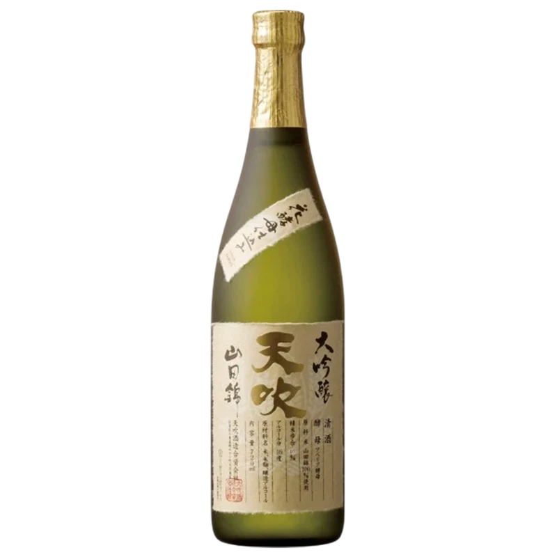 Amabuki Himmelswind Daiginjo 72cl
