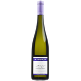 Rippon Gewurztraminer 2021
