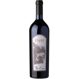 Binyamina The Cave 2021 Kosher