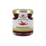 Brezzo Jam for Cheese Chili Pepper 40g.