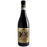 Demarie Barbaresco Riserva DOCG 2015