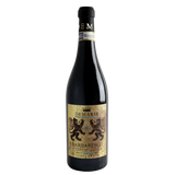 Demarie Barbaresco Riserva DOCG 2013 Magnum