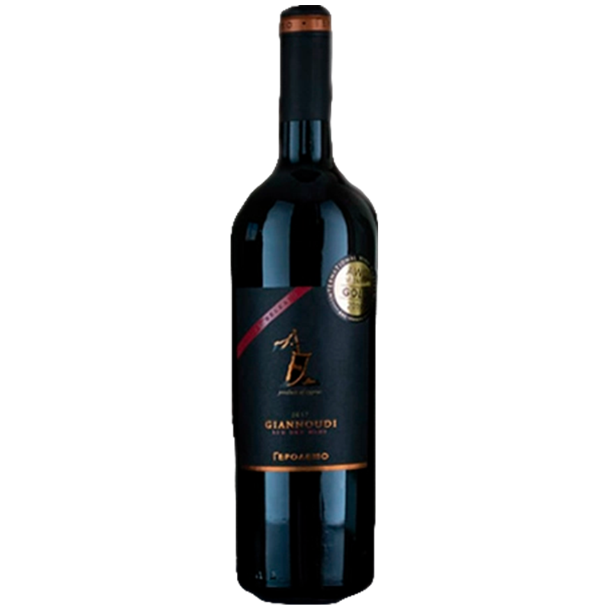 Gerolemo Maratheftiko PREMIUM 2017