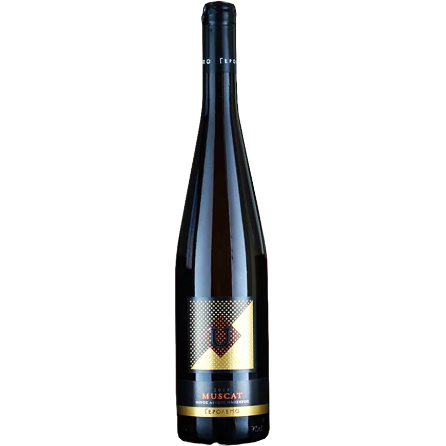 Gerolemo Muscat Medium Dry 2022