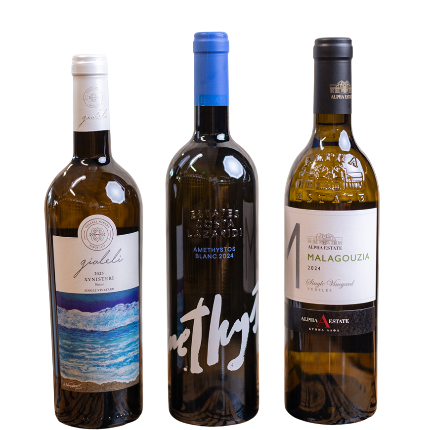 Mediterranean White Collection Set №13