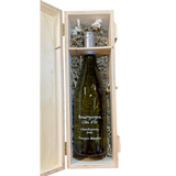 Gift Box №18