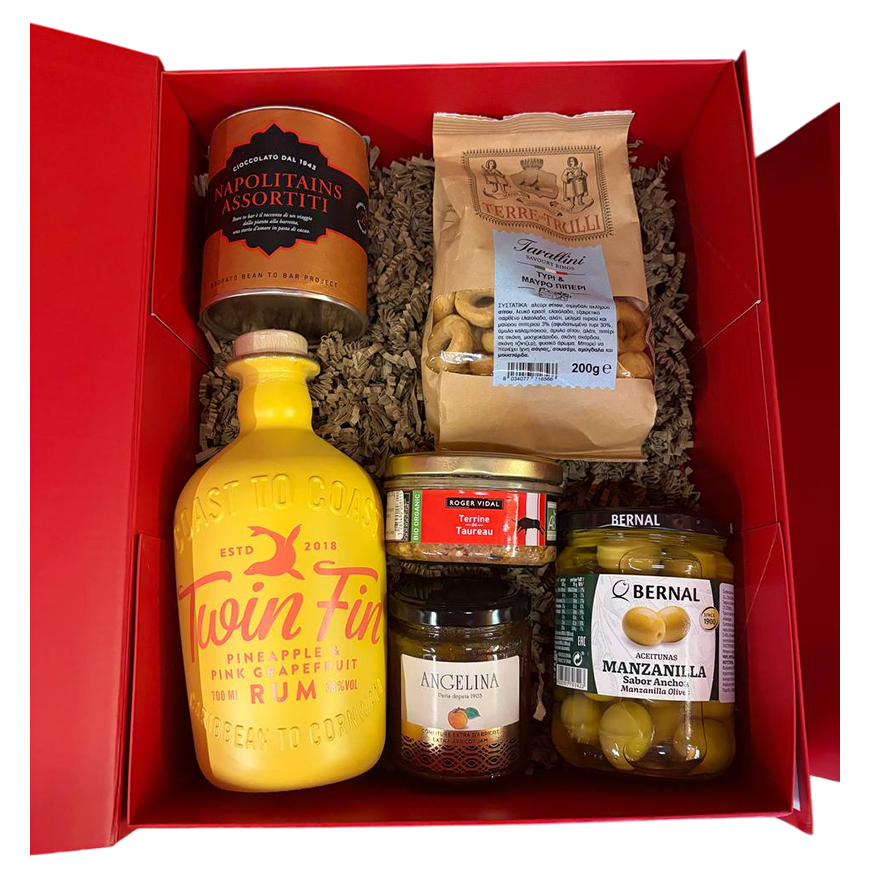 Gift Box Small №14