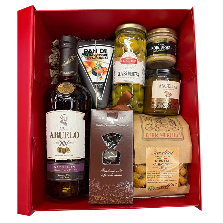 Gift Box №15