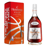 Hennessy VSOP NBA Collector's Edition Gift Box 70cl