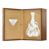 Hennessy Paradis NY 2024 LE by Yang Yongliang 100cl (415/485)