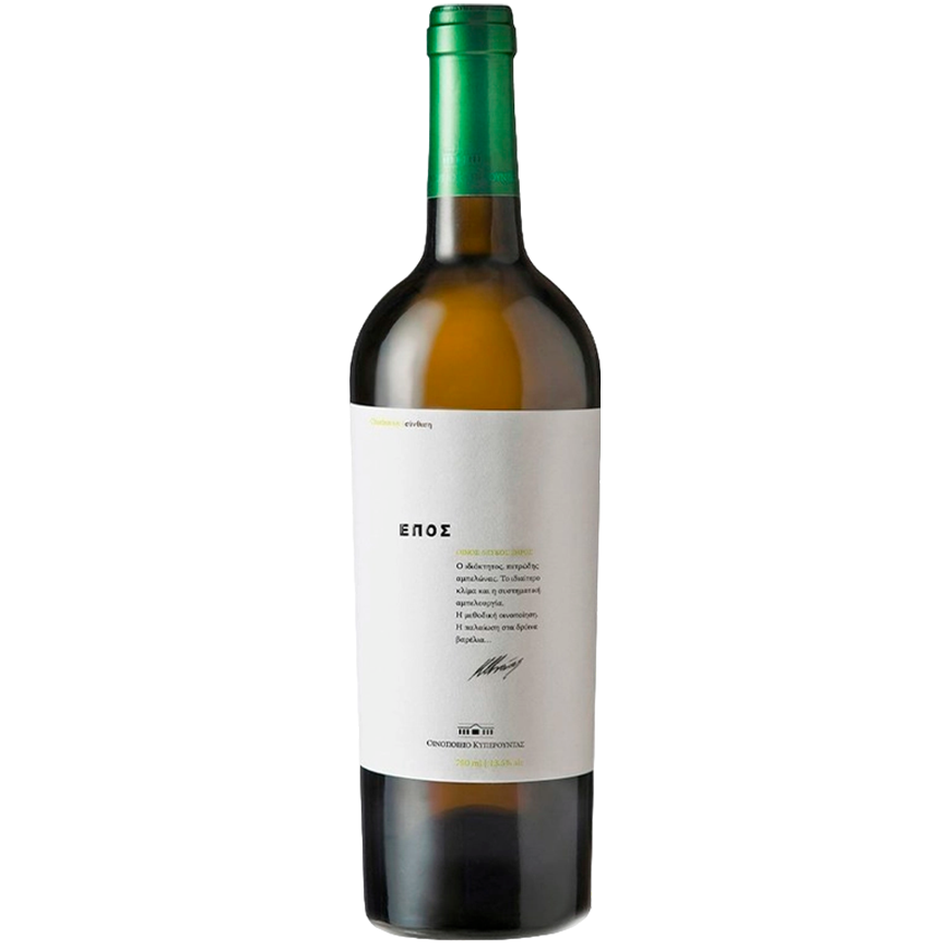 Kyperounda Epos White 2024