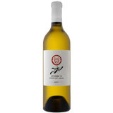 Yatir Mt Amasa White 2023 Kosher